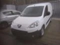 Peugeot Partner 1.6ehdi startstop, снимка 1