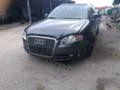 Audi A4 2.0TDI На части, снимка 1