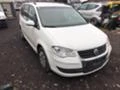 VW Touran 2.0i,Ecofuel,BSX,FACELift109кс., снимка 1