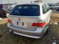 BMW 520, снимка 4 - Автомобили и джипове - 27917189