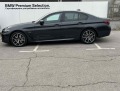 BMW 545 xDrive Sedan - изображение 3