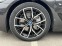 Обява за продажба на BMW 545 xDrive Sedan ~ 118 500 лв. - изображение 3