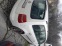 Обява за продажба на VW Touran ~2 950 лв. - изображение 3