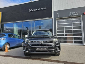 VW Touareg 3.0 dCi 286 hp, снимка 3