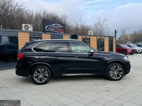 BMW X5 M50D/381HP/CAM/HUD/B&O/PANO/KEY-GO/NIGHT/ОБДХ/7сед, снимка 4
