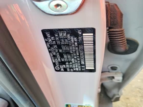 Hyundai Kona Sel, снимка 13