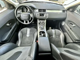Land Rover Range Rover Evoque 2.2TD4, снимка 8