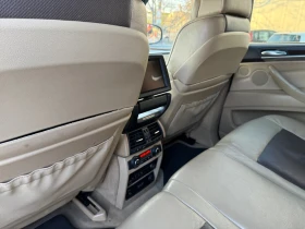 Обява за продажба на BMW X5 3.0D* INDIVIDUALL* Обдухване ~13 400 лв. - изображение 9