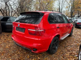 Обява за продажба на BMW X5 3.0i* Газов* Инжекцион ~9 950 лв. - изображение 4