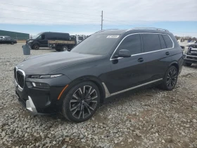 BMW X7 | Mobile.bg    3