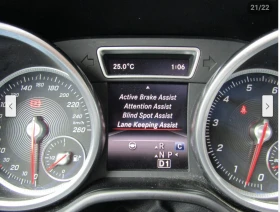 Mercedes-Benz GLE 400 AMG* PACK* HARMON* KARDON* * *  | Mobile.bg    12