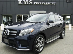 Mercedes-Benz GLE 400 AMG* PACK* HARMON* KARDON* * *  | Mobile.bg    3