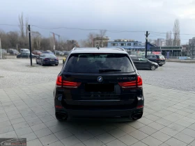 BMW X5 M50D/381HP/CAM/HUD/B&O/PANO/KEY-GO/NIGHT/ОБДХ/7сед - 47999 лв. / 24541.50 € - 86717731 5
