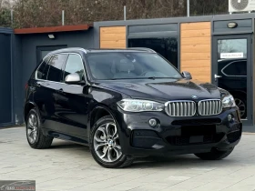 BMW X5 M50D/381HP/CAM/HUD/B&O/PANO/KEY-GO/NIGHT/ОБДХ/7сед - 47999 лв. / 24541.50 € - 86717731 3