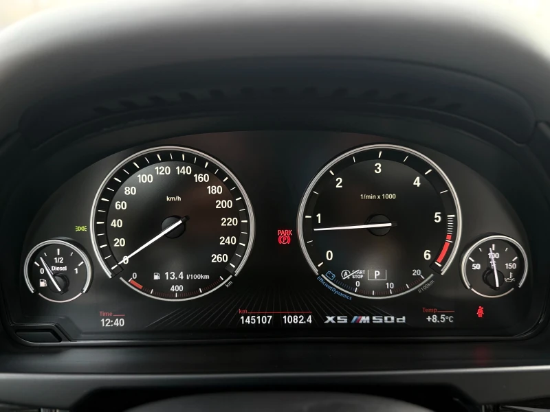 BMW X5 M50D/381HP/CAM/HUD/B&O/PANO/KEY-GO/NIGHT/ОБДХ/7сед, снимка 11 - Автомобили и джипове - 52652456