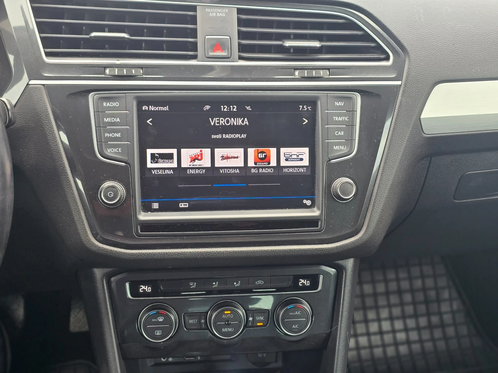 VW Tiguan R-Line/ DSG / 4motion  | Mobile.bg   11