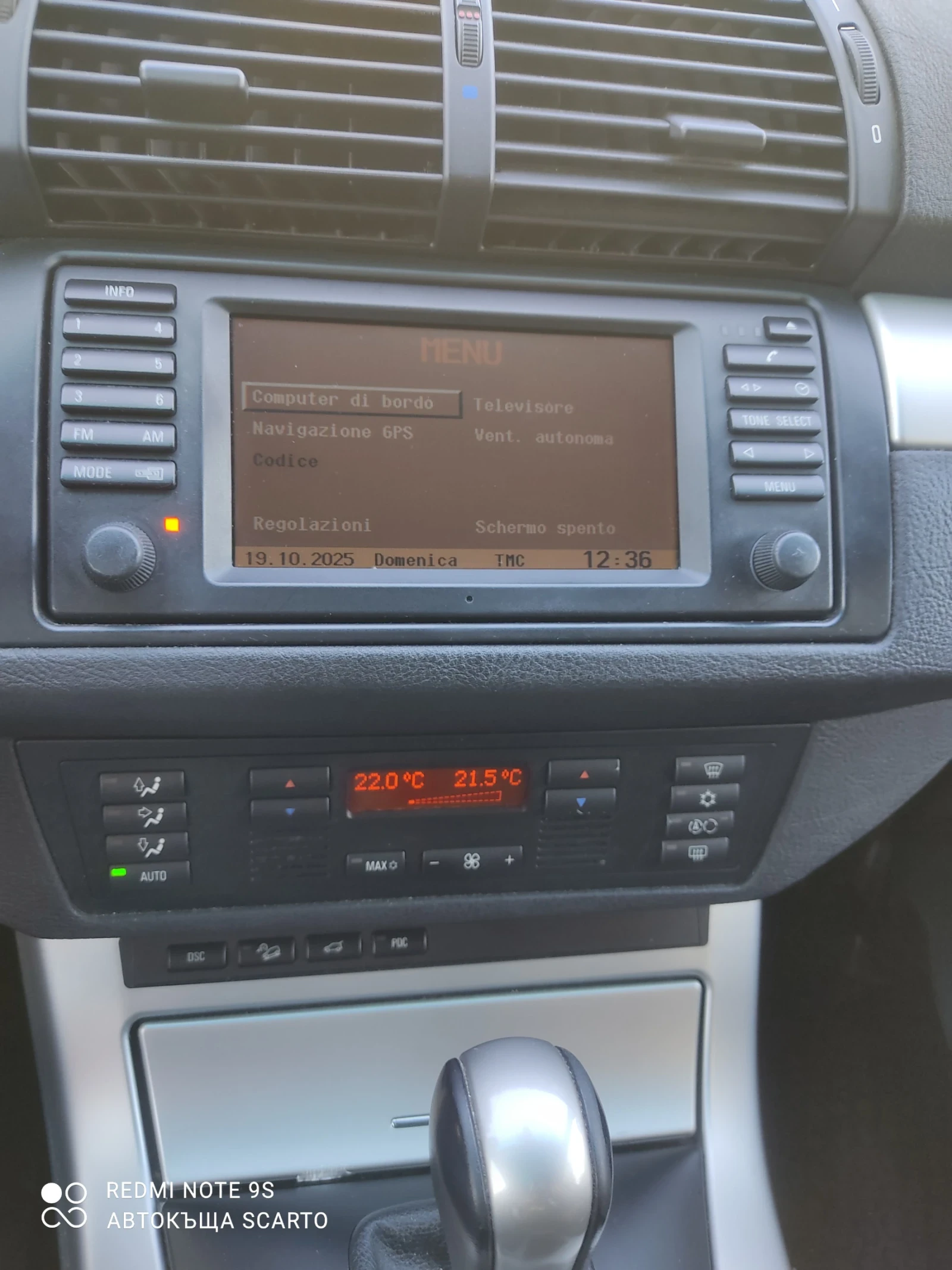 BMW X5 3.0 ,  , ,   | Mobile.bg   12