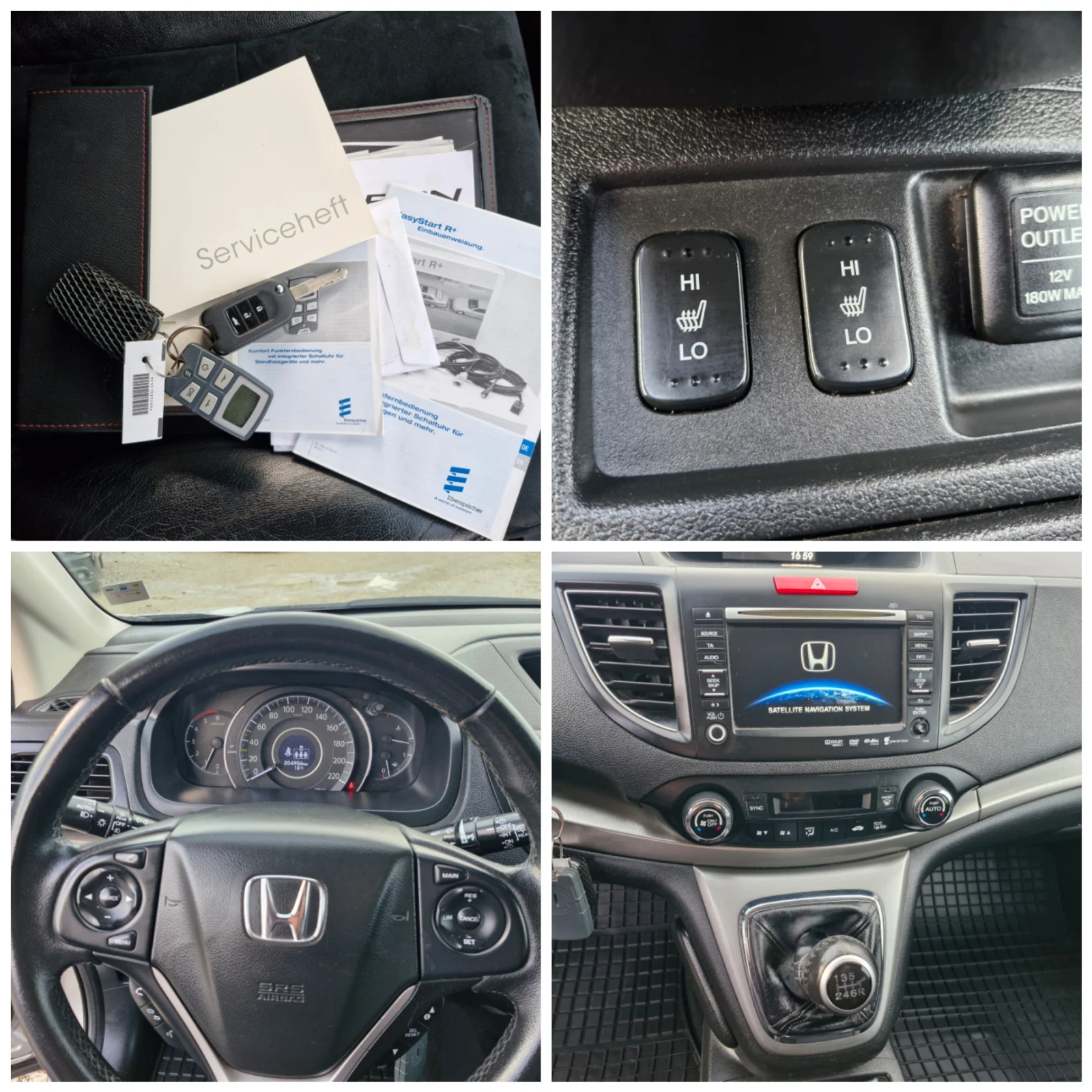 Honda Cr-v 150* 4WD* PDC* XENON* NAVI* ����* TUV  | Mobile.bg � ����������� 14