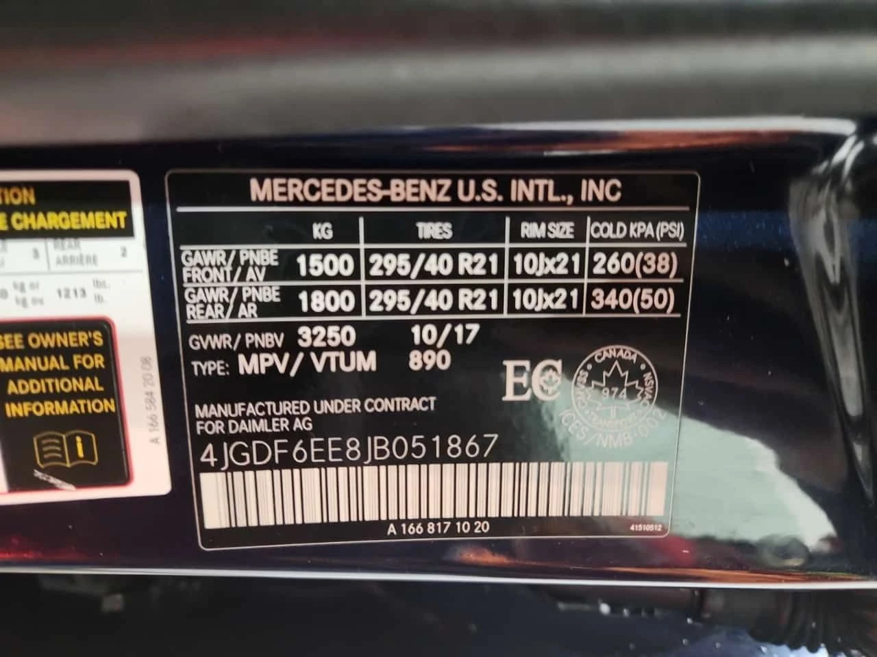 Mercedes-Benz GLS 450 360 KAMEРИ * 7 МЕСТЕН* ПАНОРАМА * ДИСТРОНИК, снимка 15 - Автомобили и джипове - 54568980