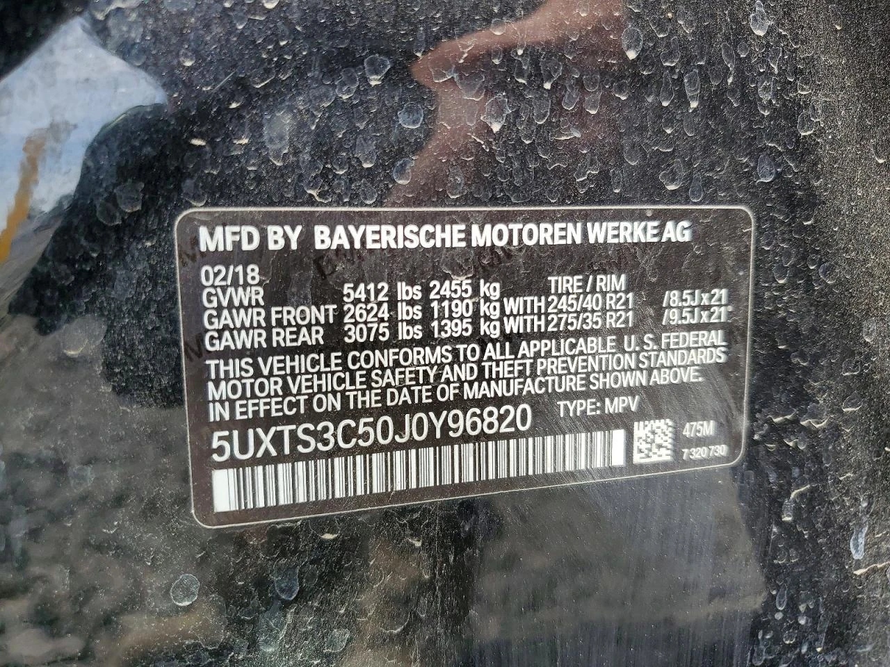 BMW X3 XDRIVE M40I| DISTRONIC| PANO| HEAD UP| HARMAN| ��� | Mobile.bg � ����������� 14