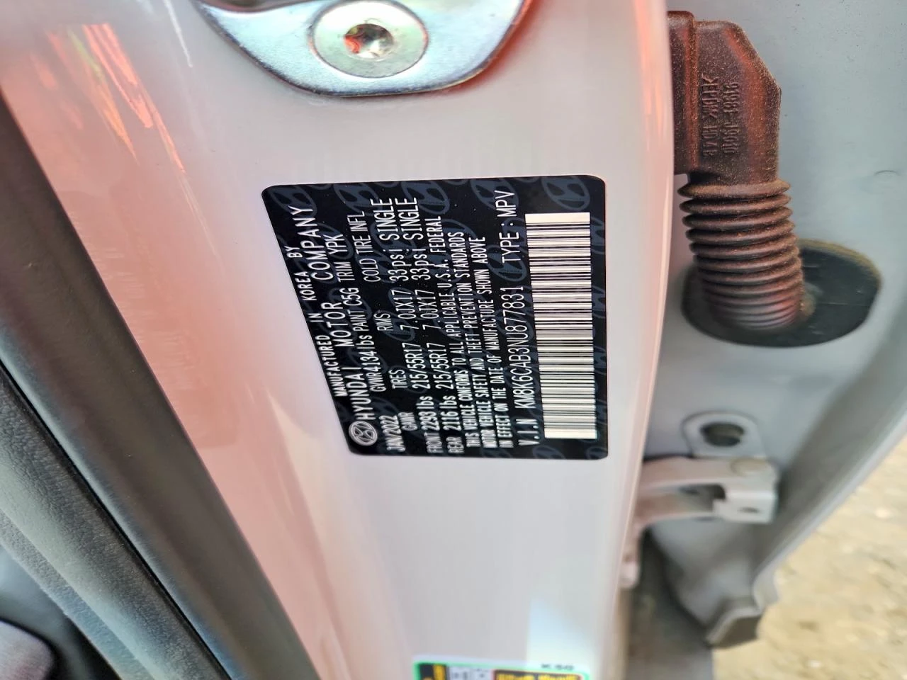 Hyundai Kona Sel, снимка 13 - Автомобили и джипове - 54699324