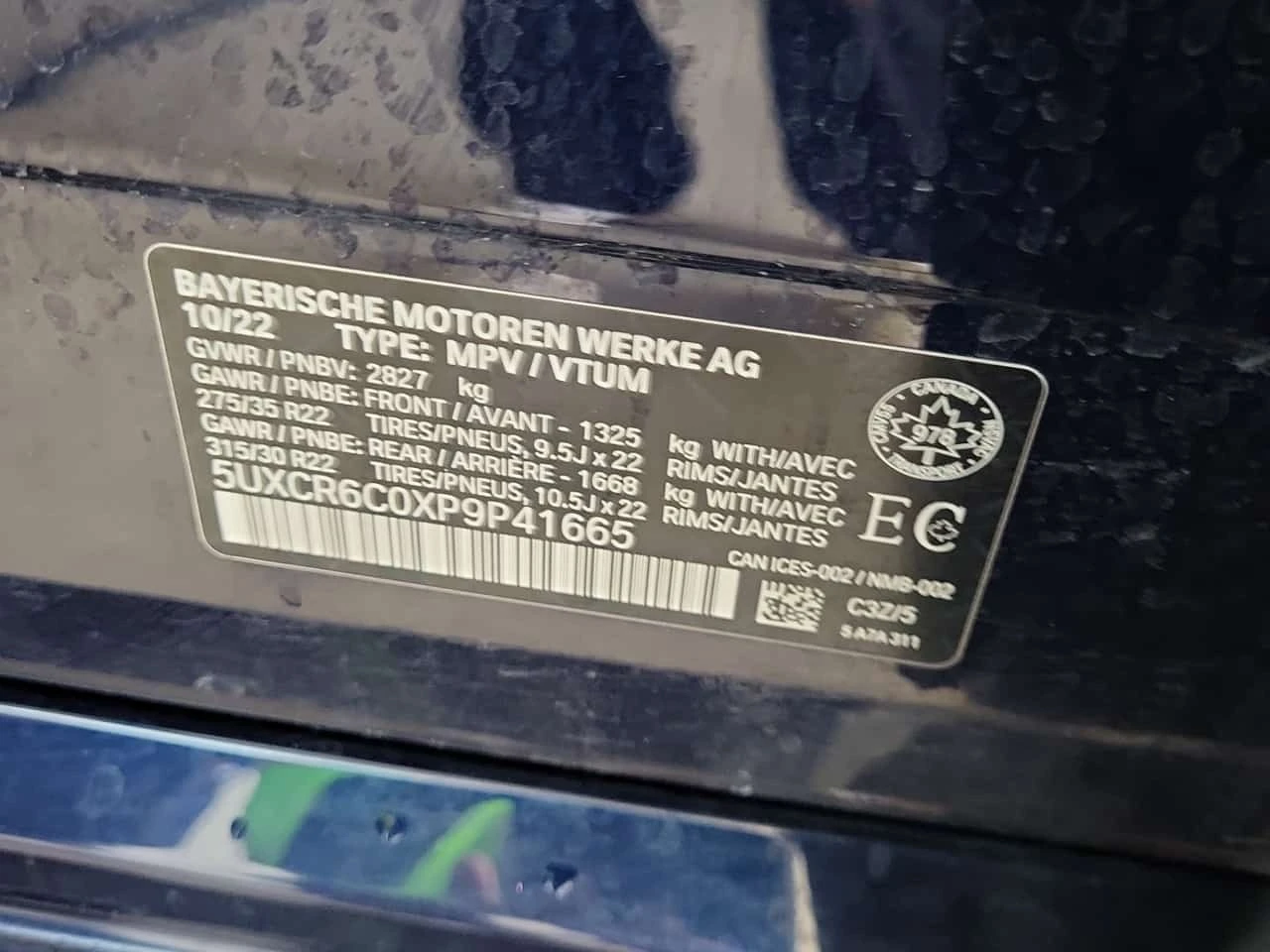 BMW X5 * XDRIVE40I * ���������� ��� ������������ ������*  | Mobile.bg � ����������� 15