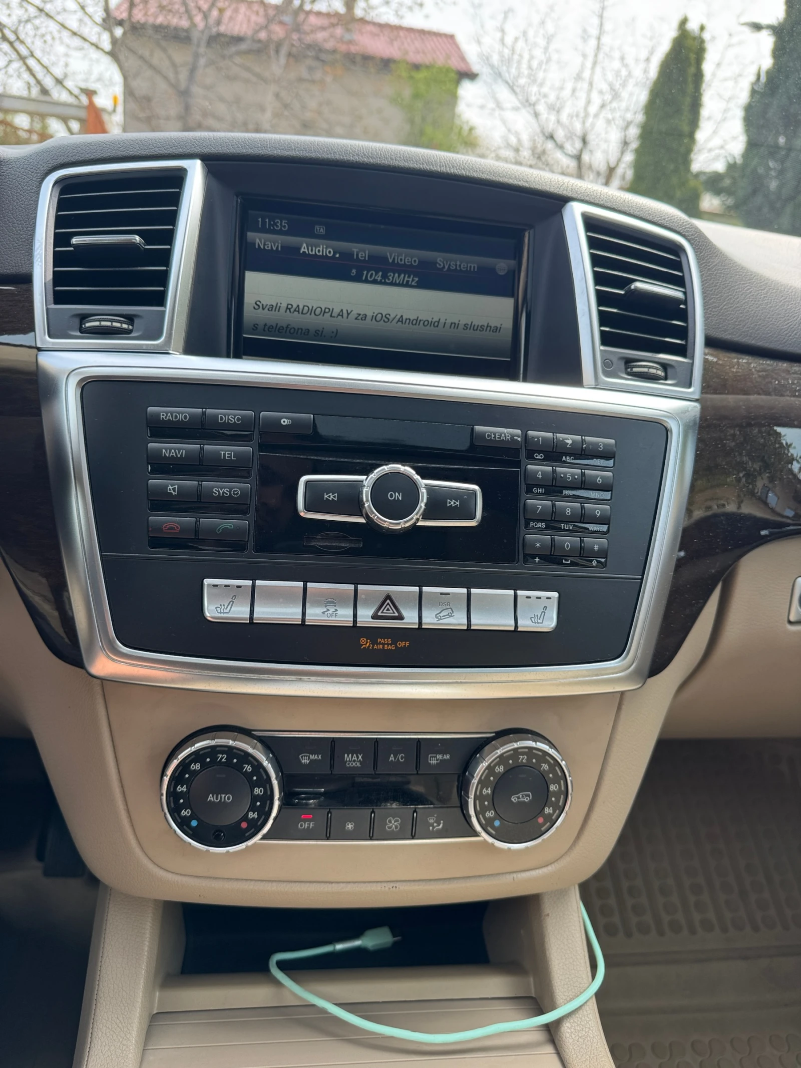 Mercedes-Benz ML 350 4MATIC | Harman Kardon | �������� | ������ ����� | Mobile.bg � ����������� 9