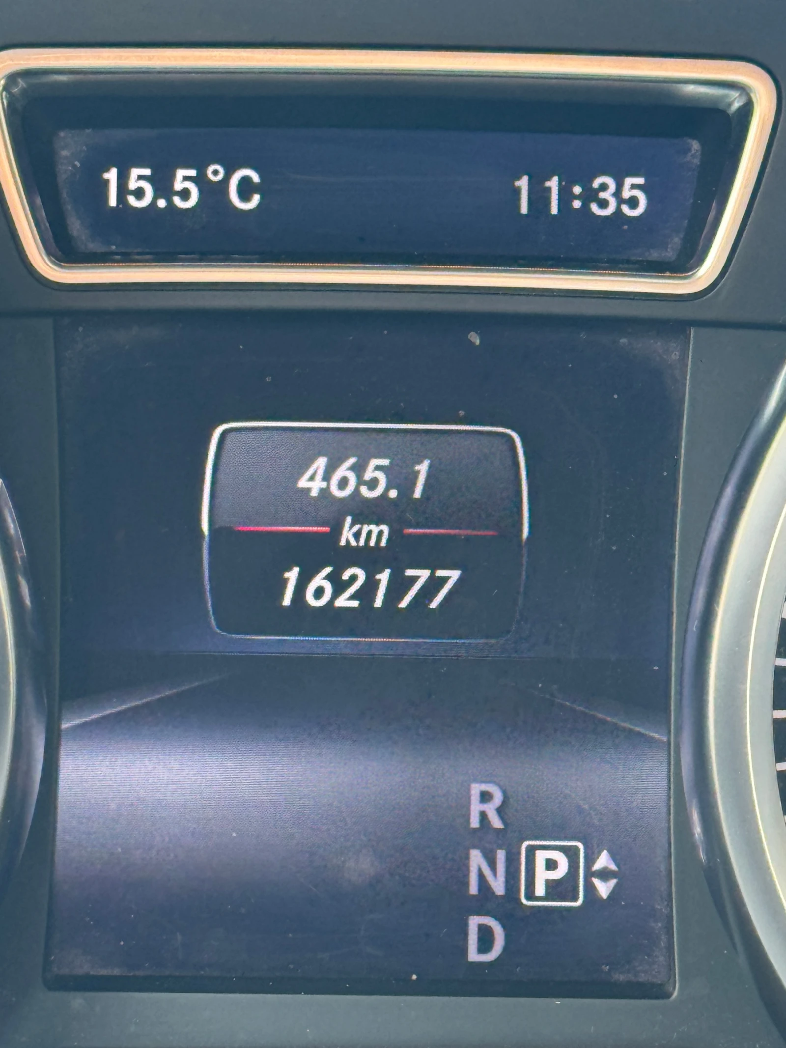 Mercedes-Benz ML 350 4MATIC | Harman Kardon | �������� | ������ ����� | Mobile.bg � ����������� 15