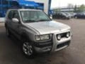 Opel Frontera 2,2 dti -5 броя, снимка 1