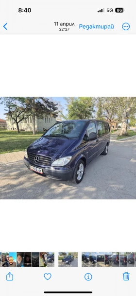 Mercedes-Benz Vito 2.2CDI | Mobile.bg    2