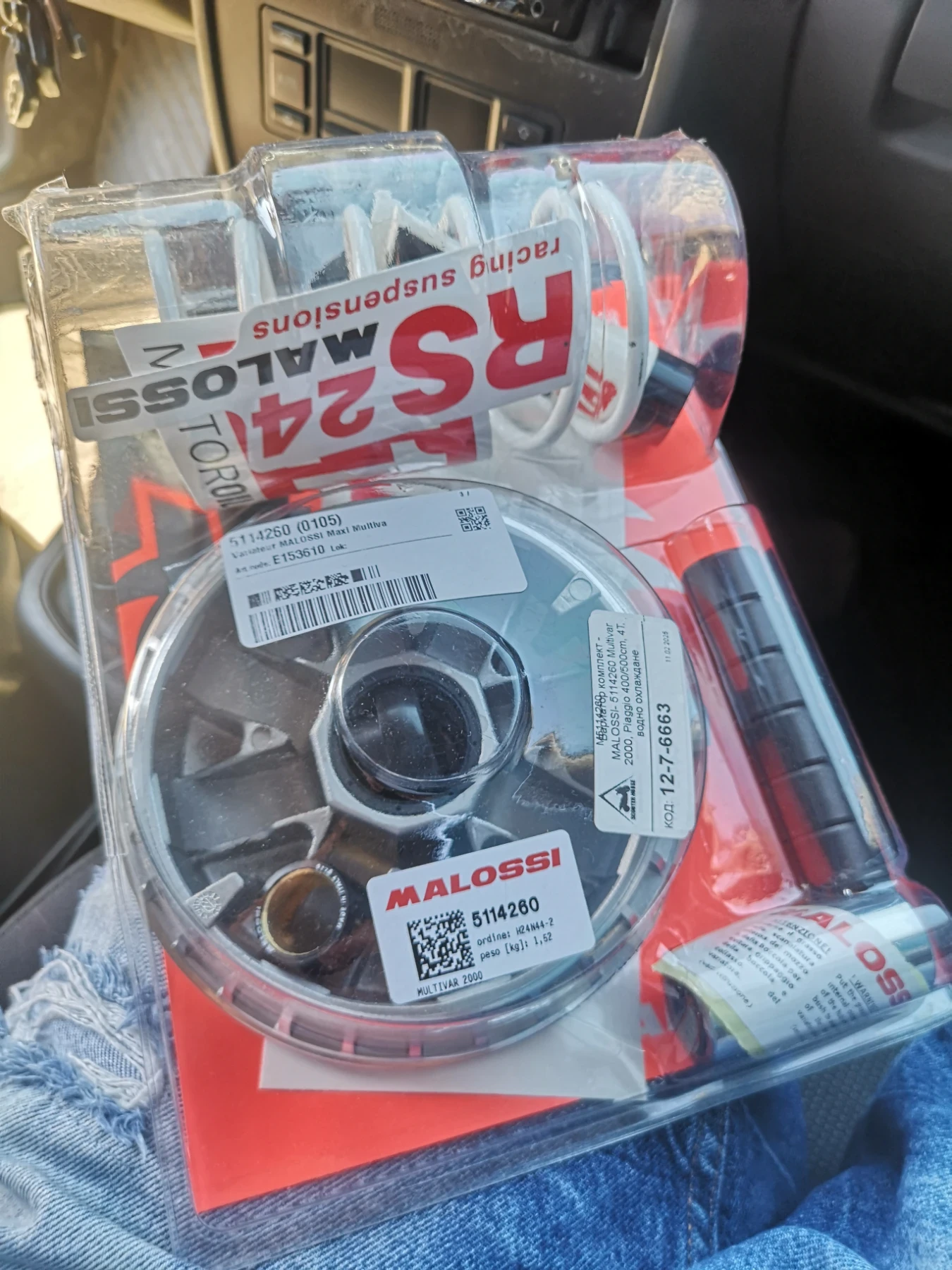 Piaggio Beverly 400i  - изображение 6