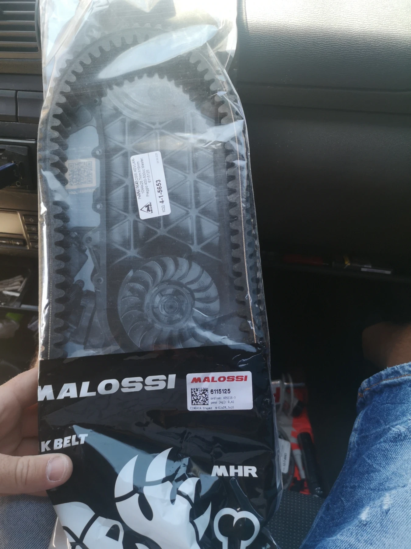 Piaggio Beverly 400i  - изображение 7