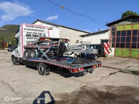 За автомобил Други, снимка 2