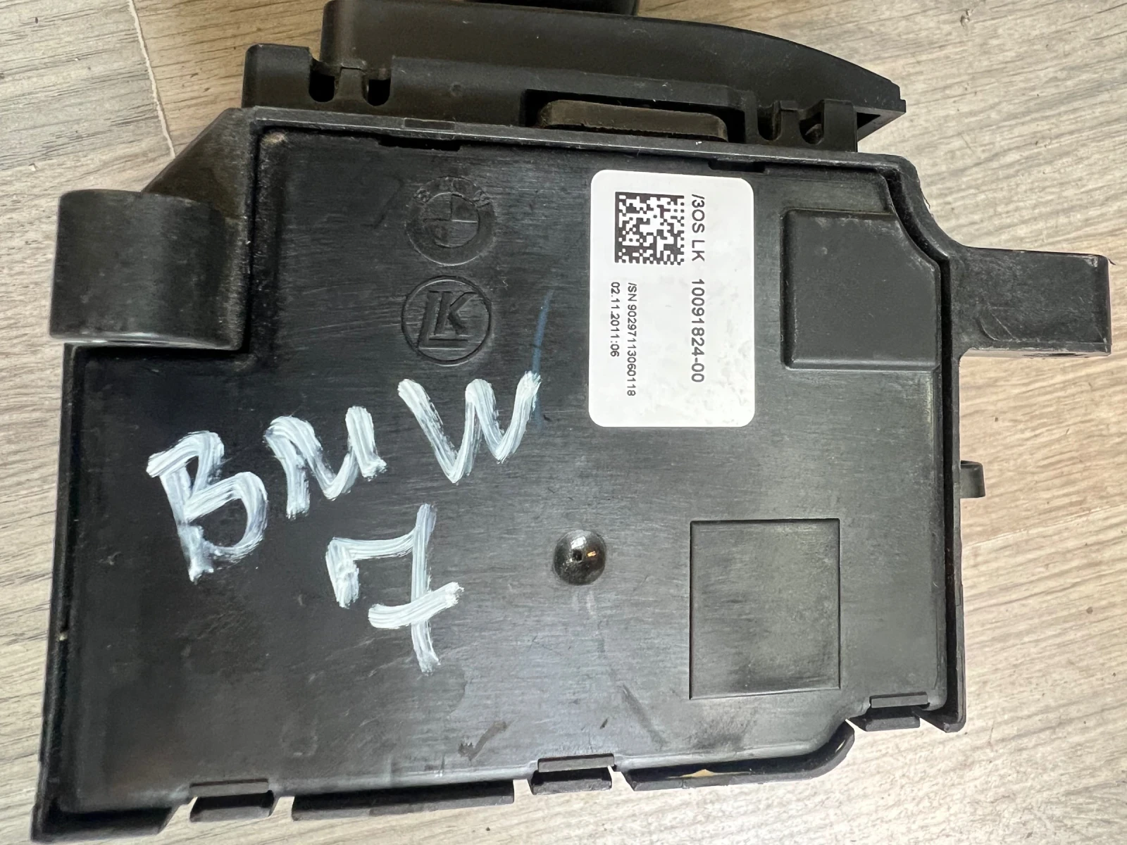 9260972-03   BMW F01 10091824-00 | Mobile.bg   4