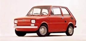    -125p /-126p FIAT-125/FIAT-126,FIAT CINQCENTO,DAEVVOO-LUBLIN-2/3 FSO-POLONEZ | Mobile.bg    4