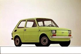    -125p /-126p FIAT-125/FIAT-126,FIAT CINQCENTO,DAEVVOO-LUBLIN-2/3 FSO-POLONEZ | Mobile.bg    3