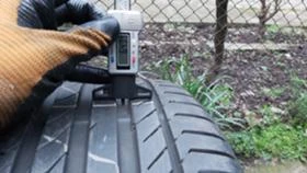  235/40R18 | Mobile.bg    3