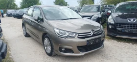 Citroen C4 1, 6HDI, снимка 3