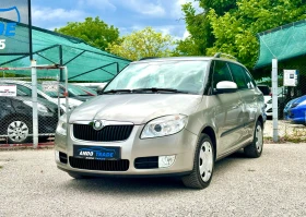 Skoda Fabia 1.9 TDI, снимка 1