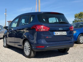 Ford B-Max 1.4i GPL Регистриран / Реални КМ / Без Ръжда, снимка 4