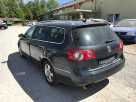 VW Passat  2.0 BMP 4MOTION | Mobile.bg    4