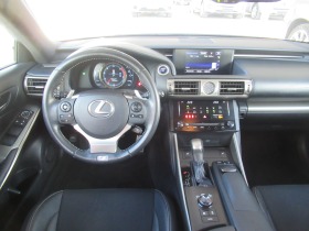 Lexus IS 300h F Sport * ПЕРФЕКТЕН* , снимка 13 - Автомобили и джипове - 44727067