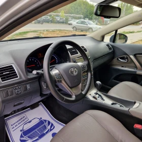 Toyota Avensis 2.0i // FACELIFT   | Mobile.bg    9