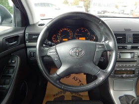 Toyota Avensis 2.2D4D* 150k.*  | Mobile.bg    12