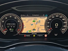 Audi A7 ! 3.0TFSI/S7 SOUND/S-LINE/DISTR/3D CAMERA/BANG/LIZ, снимка 9