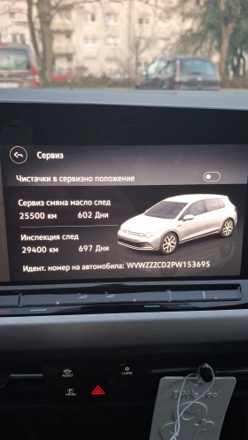 VW Golf 2.0 TDI DSG Move, снимка 10