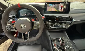 BMW M5 Competition | Mobile.bg    9