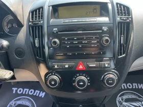 Kia Ceed 1.4 БЕНЗИН 130 000КМ! - 7499 лв. - 34764372 10