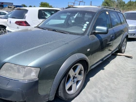 Audi A6 Allroad C5 | Mobile.bg    3