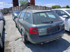 Audi A6 Allroad C5 | Mobile.bg    2